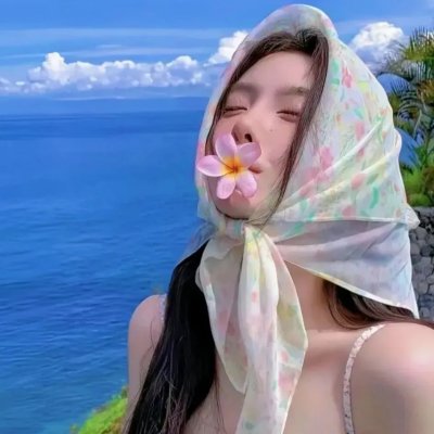 我的老公卡到阴