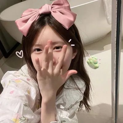 小意外